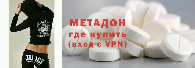 соль ск Алзамай