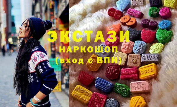 spice Алексин