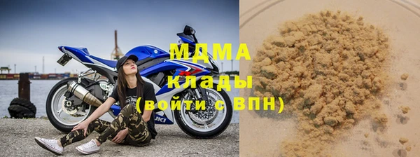spice Алексин