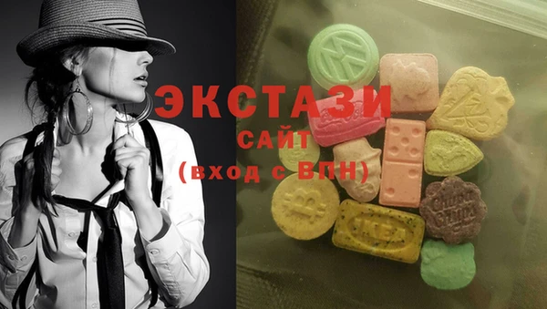 соль ск Алзамай