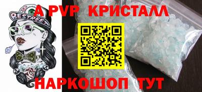 героин Берёзовский
