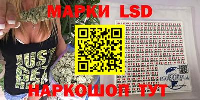 героин Берёзовский