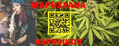 героин Берёзовский