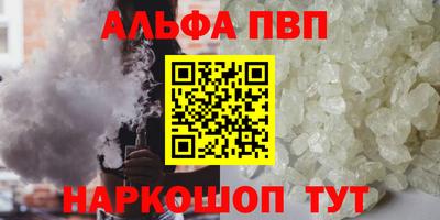 героин Берёзовский