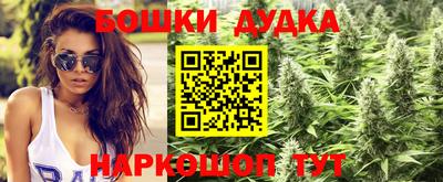 героин Берёзовский