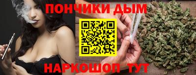 героин Берёзовский