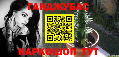 героин Берёзовский