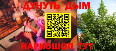 героин Берёзовский