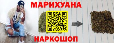 героин Берёзовский
