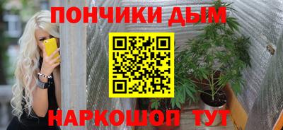 героин Берёзовский
