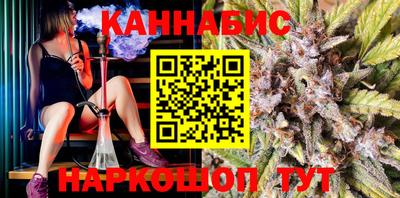 ALPHA PVP Бийск