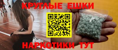 героин Берёзовский