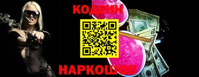 героин Берёзовский