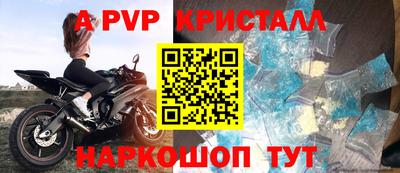 героин Берёзовский