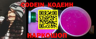 героин Берёзовский