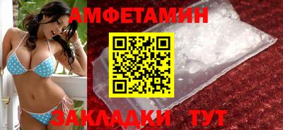 героин Берёзовский