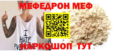 героин Берёзовский