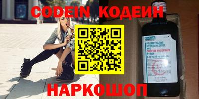 героин Берёзовский