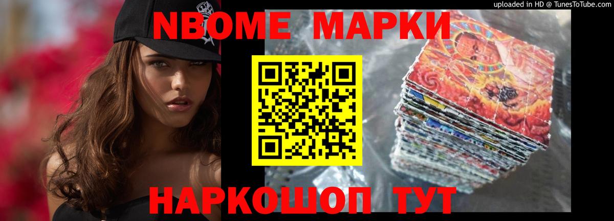 Лсд 25 экстази ecstasy Брянск