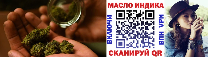 Дистиллят ТГК концентрат  Брянск 