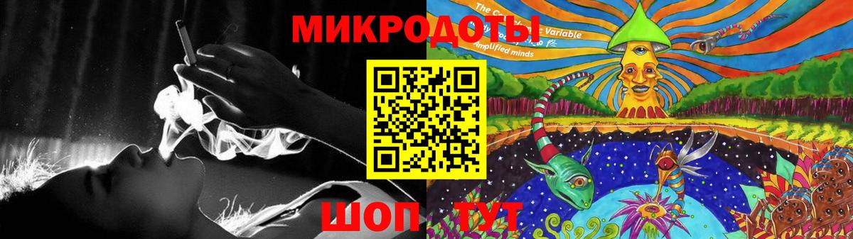 Псилоцибиновые грибы прущие грибы  закладка  Брянск  Вход с VPN 
